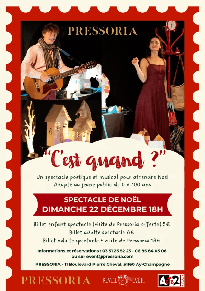 Spectacle de Noël C'est Quand ? à Pressoria